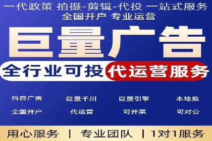 SEM竞价实战：案例展示效果优化策略